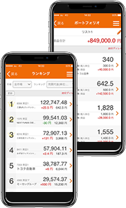 kabu smart
